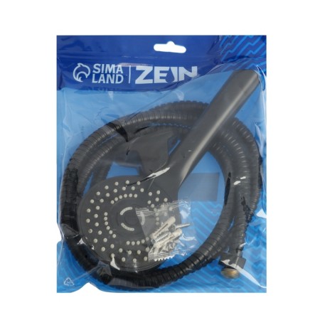 Shower Set Zein Z0106, hose 150 cm, nuts, holder, watering can 5 modes, black-13