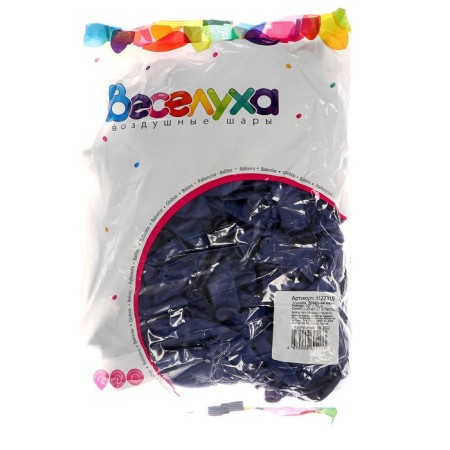Latex ball 12 ", pastel, set 100 pcs., Blue color-3