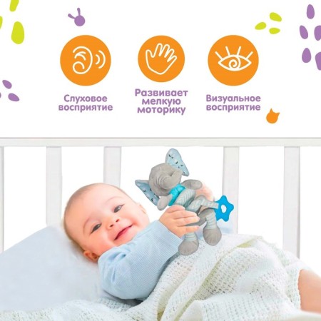 Stretching - spiral with toys arc on a stroller / crib for babies 0+ "Elephant", Blue color, Kroshka I'm 504-1