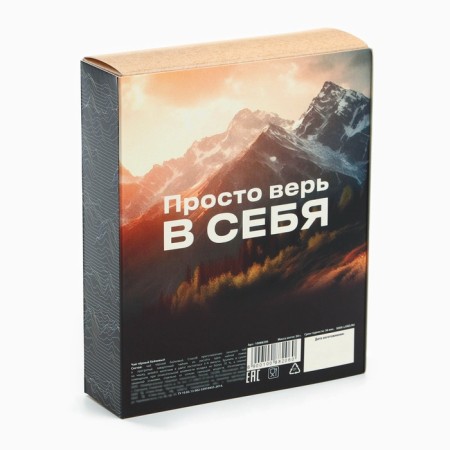 Black tea "Risk", 50 g.-6