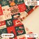 Paper packing craft White "Calendar", 50 x 70 cm