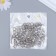 The basis for creativity Metal "Practical ring" set 200 pcs d = 0.7 cm 1x1 cm