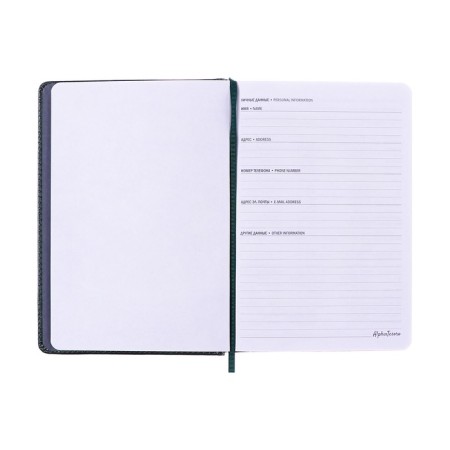 Diary Native A5, 144l Avignon, TV Region, BL TIS, Liesse, BL 80g/M2, Green+Mint-4
