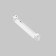 TREE TRECHNICAL TR104-1-10W4K-W, 10W, 35x3.3x5.7 cm, LED, 710LM, 4000K, white color, white