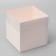 Box for flowers with PVC lid, 12 x 12 x 12 cm, white