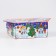 Box Gift New Year's Social Military Office 19.5 (13) x 10.5 x 6 cm