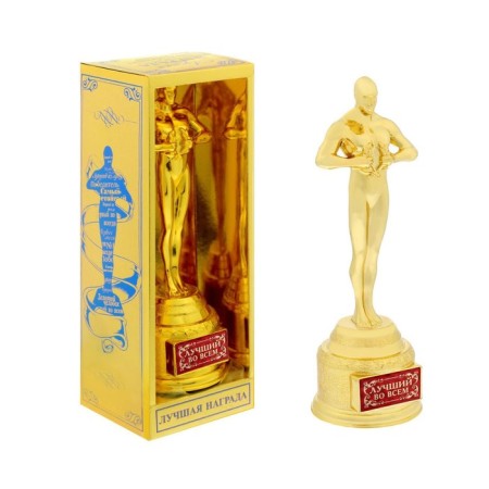 Cup of the award figure "Best in everything", Oscar, plastic, 18 x 6.3 cm.-1