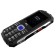 Cell phone BQ M-2432 Tank SE, 2.4 ", 2 SIM, 32MB, Microsd, 2500 mAh, black