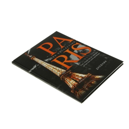 Diary for grades 5-11, "Paris", a solid cover 7BC, glossy lamination, 48 sheets-2