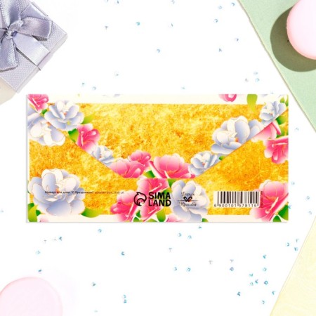 Money envelope "Happy holiday!" Golden background, 16x8 cm-2