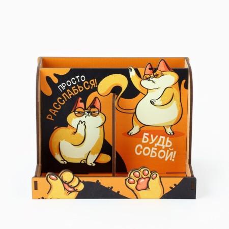 Organizer for the office, desktop, with a place for the phone "Red cat" 17.5 x 12.3 x 12 cm-4