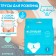 Panties for women in labor sterile lovular disposable l, 5 pcs.