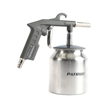 Sandbrown Patriot GH 166A, tank 0.75 l, 300 l/min, 3-5 bar-1