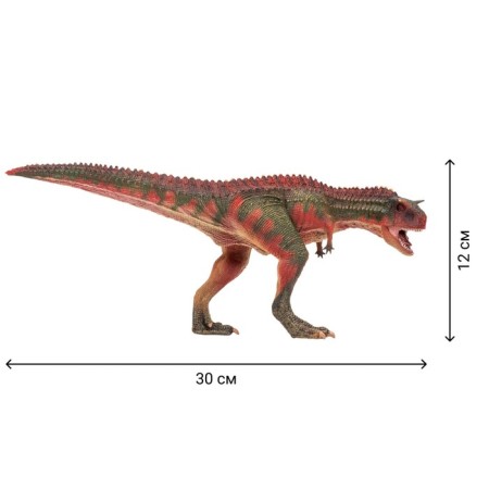 Dinosaurian figure "World of dinosaurs: carnotaurus", 30 cm-3