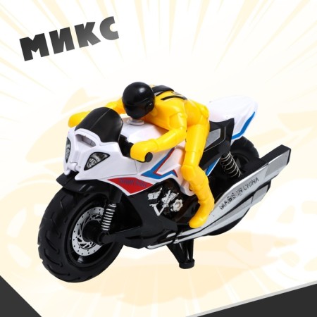 Inertial Biker motorcycle, mix-4