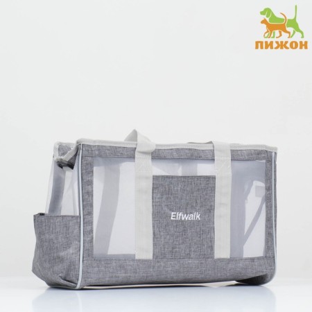 An animal carrier bag with a sliding window, 24 x 25 x 41 cm, gray