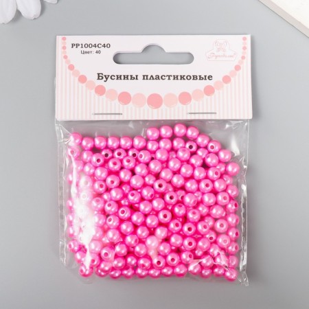 Set of beads "needlework" plastic, diameter 6 mm, 25 g, bright pink-2