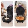 Electric waffle box KitFort KT-3685, 550 W, Belgian, anti-stick coating