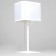 Tilder decorative lamp Citilux "Tilda" CL469815 12x32 cm, 1x60W, E27, white color
