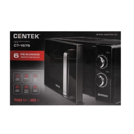 Microwave oven CENTEK CT-1575, 700 watts, 20 l, 6 modes, black-6