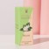 Jasmine essential oil, 10 ml, "Wealth of aroma"