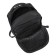 School backpack, 39 x 26 x 19 cm, Grizzly, ergonomic back, laptop department, black