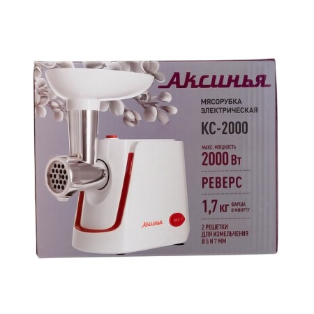 Electric meat grinder "Aksinya" KS-21, 2000 W, reverse, 4 nozzles, white-red-10