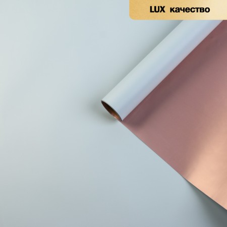 Matte film for flowers, double -sided "marshmallows", blue, bronze, 57 cm x 5 m-1