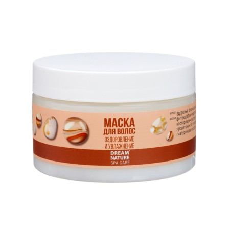 Hair mask Dream Nature Moisturizing and Shine, 250 g