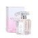 Women's perfumery water Versencia Crystal (based on Versace Bright Crystal), 100 ml