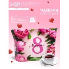 Чай черный "8 Марта", клубника со сливками,  20 г