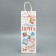 Package for the bottle "New Year's Post", 13 x 36 x 10 cm, New Year