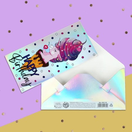 Money envelope "Unicorn", holography, 16.5 x 8 cm