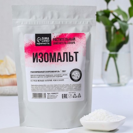 Isomalt, plant substitute for sugar for cakes, candies, cupcakes, 200 g.-1