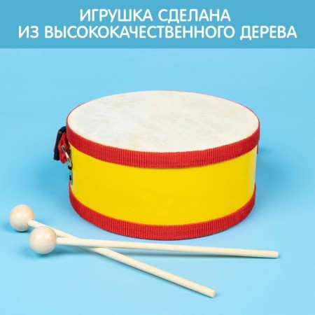 Toy drum, with sticks, on the tape, paper membrane, size: 15 × 15 × 7 cm-4