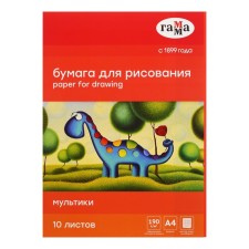 A4 drawing paper 10 sheets, 190 g/m2, 