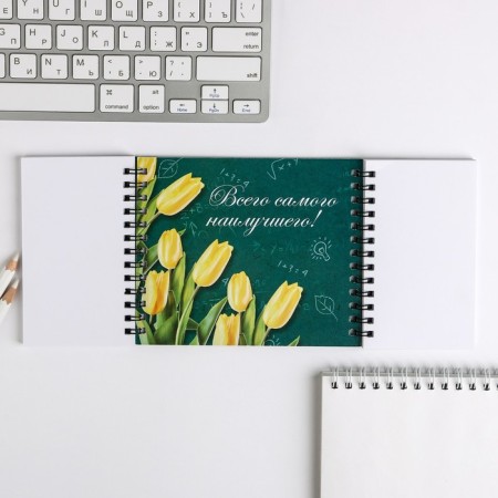 Double notebook on the crest "The best teacher"-3