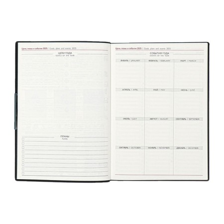The weekly dated 2025, Escalada, a soft cover made of artificial leather, A6+, 80 sheets, embossing foil, block 70 g/m², black-9