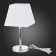 Evoluce bedside lamp. Sle107604-01. Grinda. 1x40 W, E14, 22x22x43 cm, chromium color