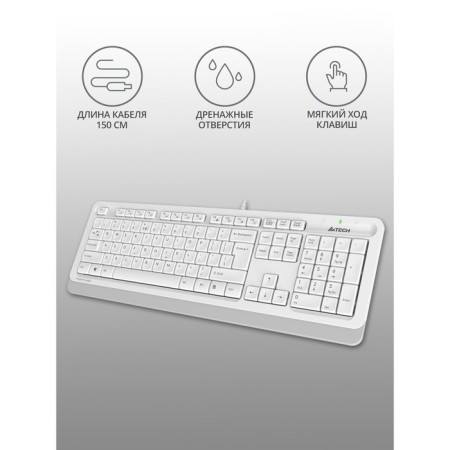 Keyboard A4Tech FSTYLER FK10 White/gray USB-2