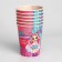 A set of paper dishes is a single birthday ”, the brightest, 6 plates, 6 glasses, 6 caps
