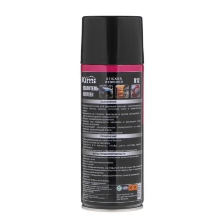 Kimi Sticker Remover Sticker Remote, 450 ml-2