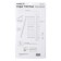 Curvat for paper roller, safe blade, cut length 320 mm, in the blister
