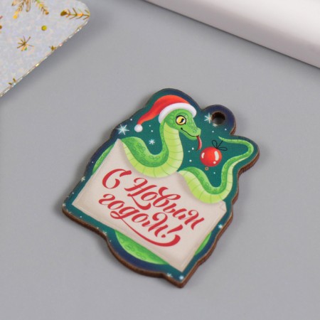 Tip "Snake. Happy New Year" 3.6x4.5 cm-1