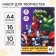 Set "Team" A4: 10 l. tsv. monost. chalk. cardboard and 16 l. tsv. double. Papers, Avengers