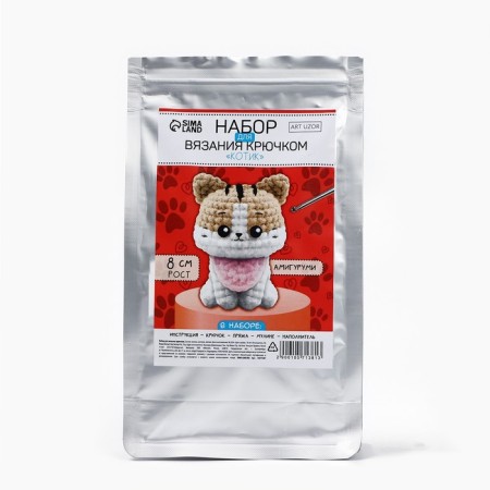 Crochet kit. Amigurumi: DIY soft toy "cat", 8 cm-2