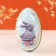 Casket Metal Egg "Easter bunny in a pot" 7x6.5x11 cm
