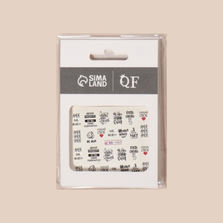 Slider - nail design “Listen to your heart”, packing 6 pcs, black/red color-4