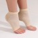 Pediciers, moisturizers, 16 × 8.5 cm, One size, beige color, beige