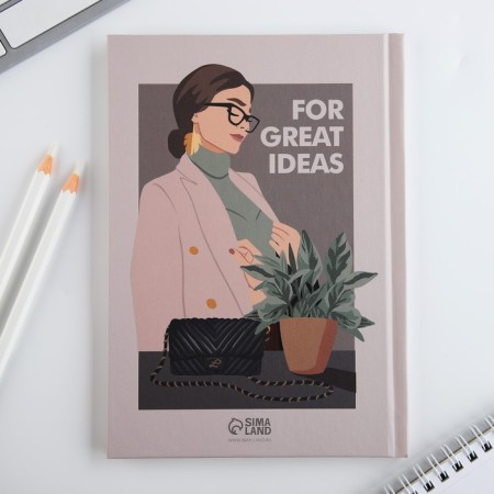 Diary A5, 80 liters, solid cover "The Best Teacher"-4